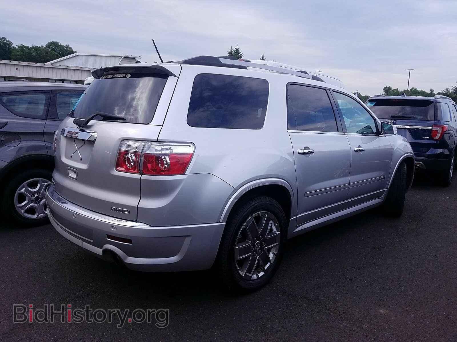 2011 GMC Acadia - VIN: 1GKKVTED6BJ247354 - Фото 2