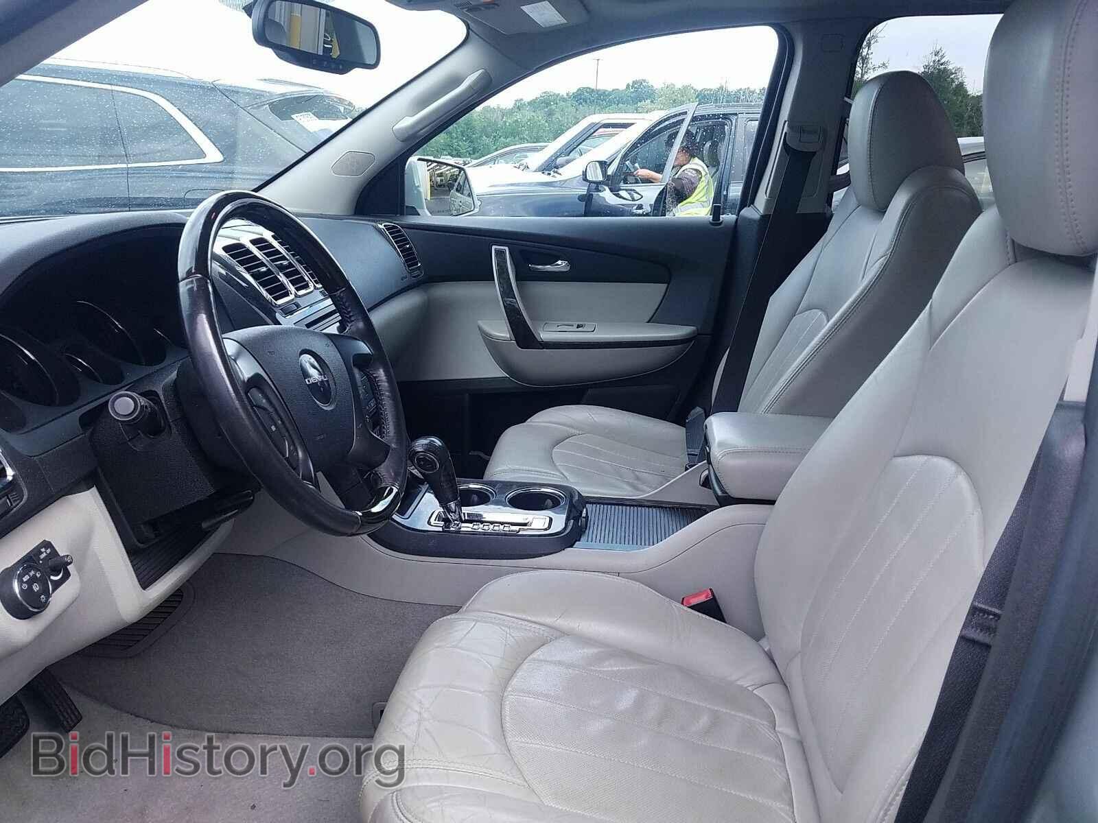 2011 GMC Acadia - VIN: 1GKKVTED6BJ247354 - Фото 3