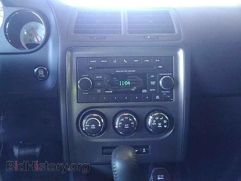 2014 Dodge Challenger - VIN: 2C3CDYBT5EH196807 - Фото 4