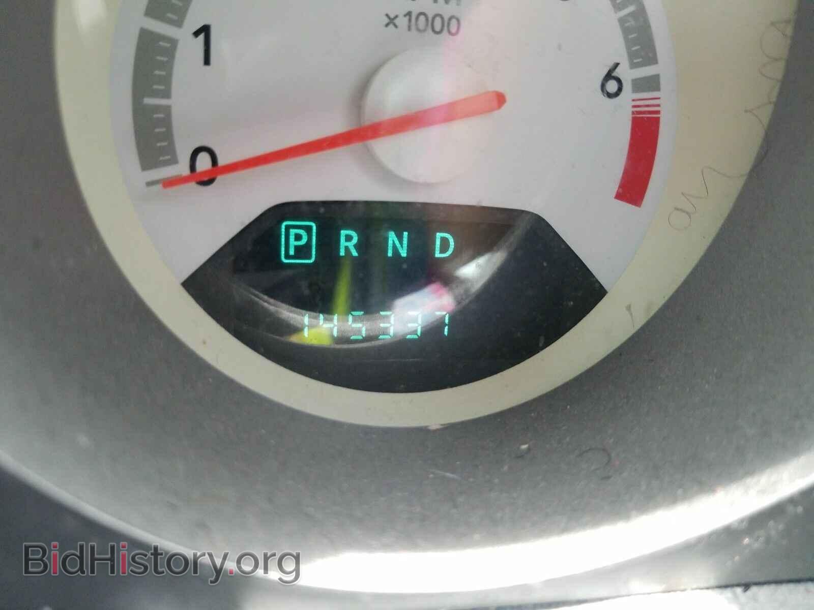 2008 Dodge Avenger - VIN: 1B3LC46K88N280982 - Фото 5