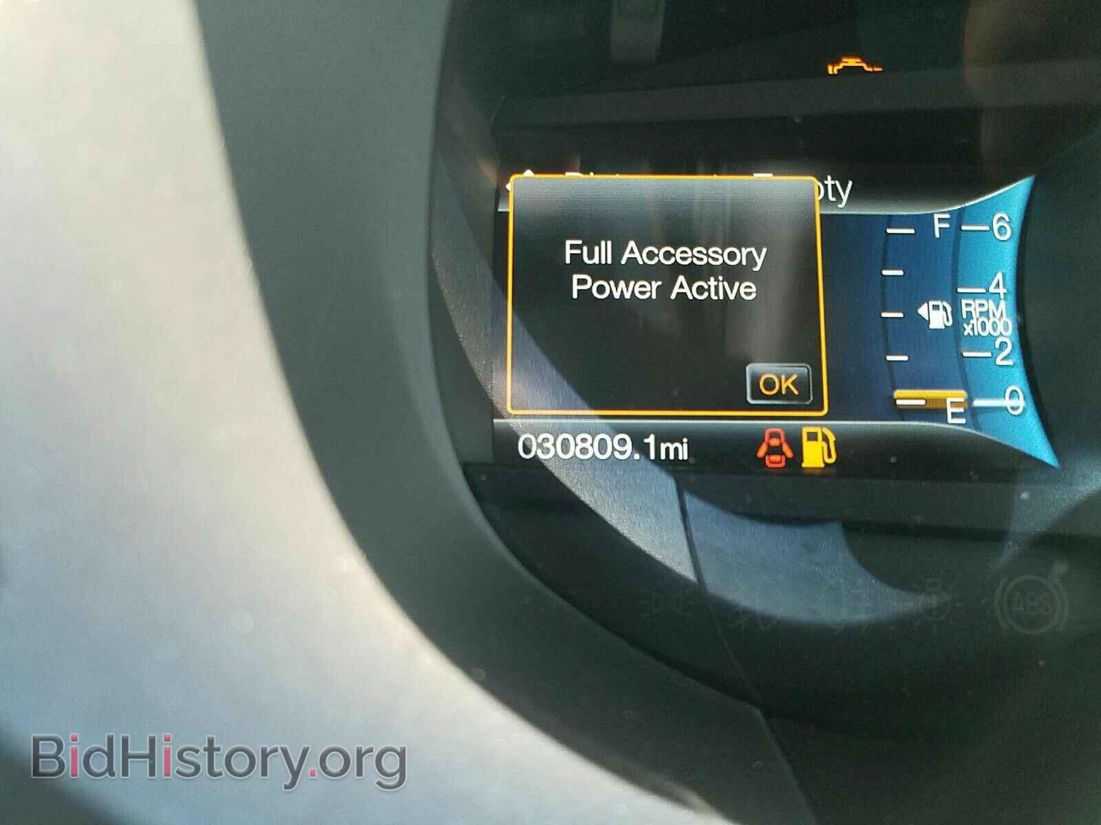 2016 Ford Edge - VIN: 2FMPK4K97GBB92792 - Photo 5