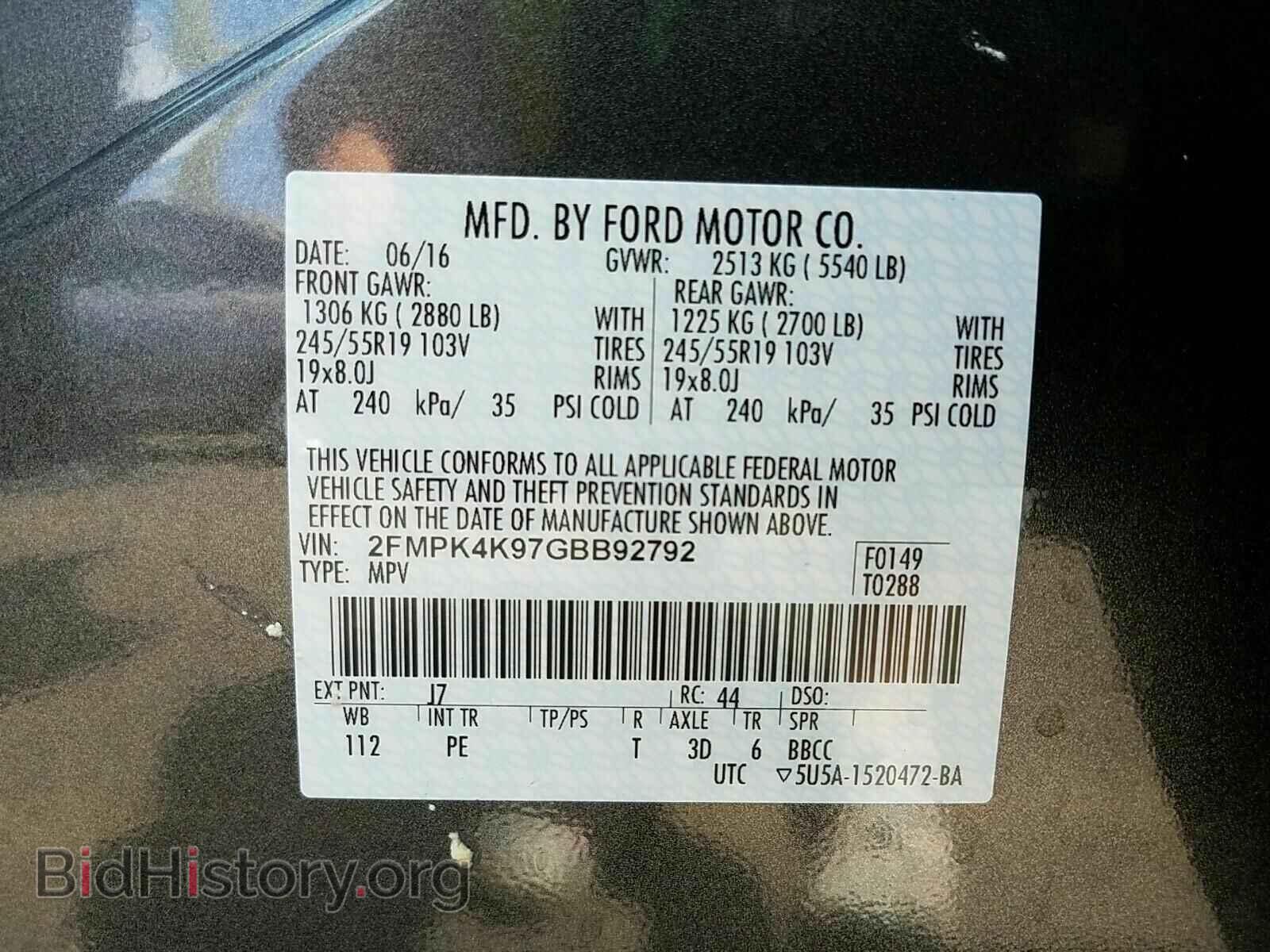 2016 Ford Edge - VIN: 2FMPK4K97GBB92792 - Photo 6