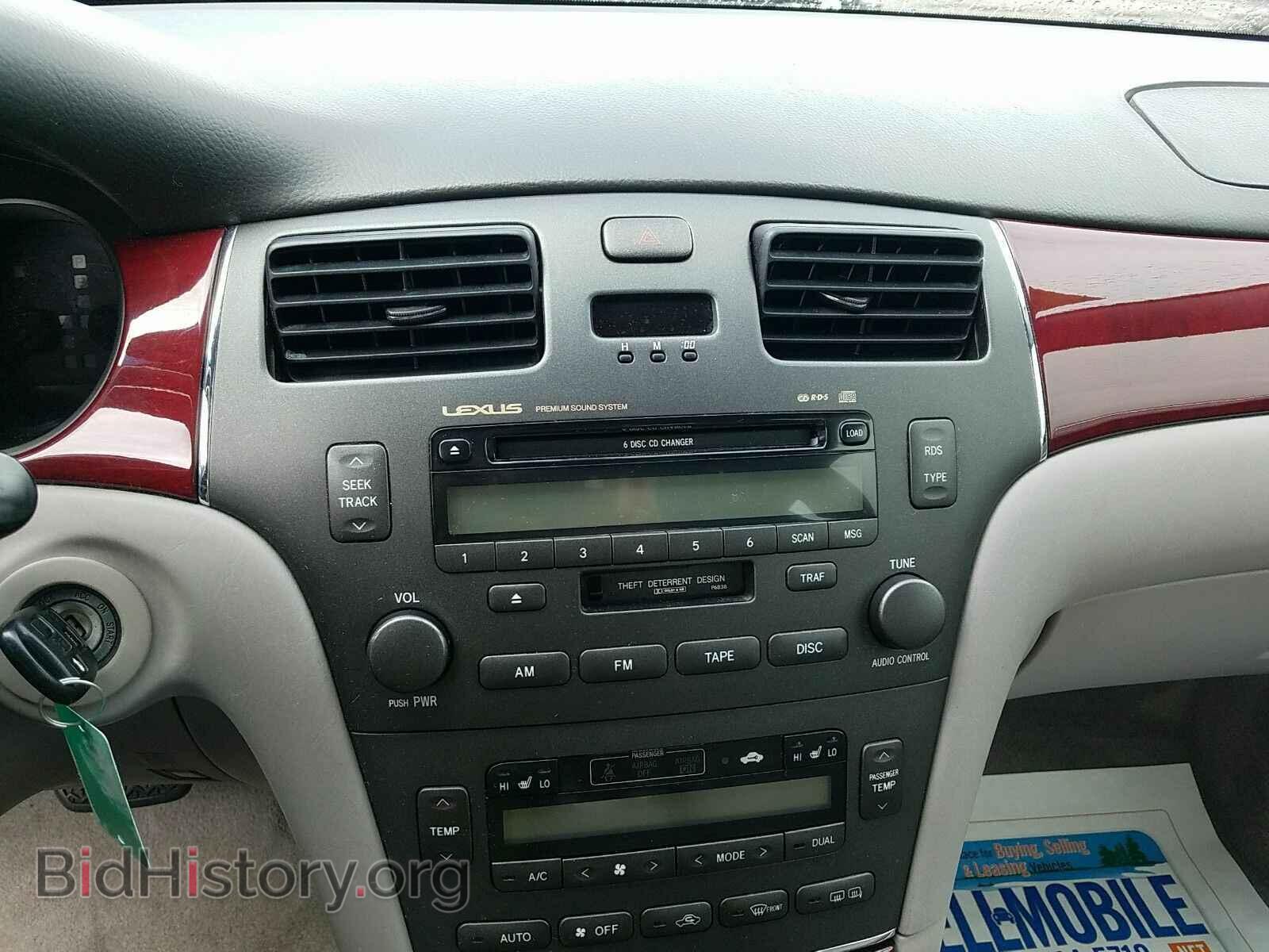 2004 Lexus ES 330 - VIN: JTHBA30G745041737 - Фото 4