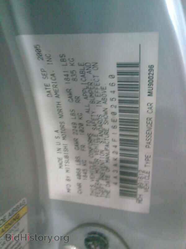 2006 Mitsubishi Eclipse - VIN: 4A3AK24F16E025460 - Фото 6