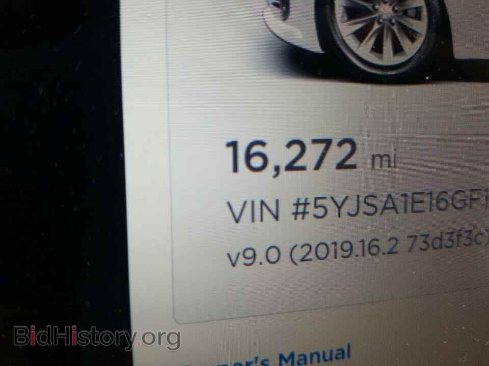 2016 Tesla Model S - VIN: 5YJSA1E16GF143236 - Фото 5