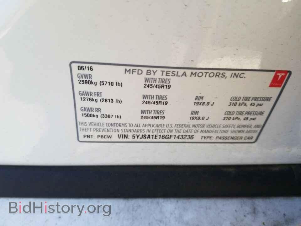 2016 Tesla Model S - VIN: 5YJSA1E16GF143236 - Фото 6