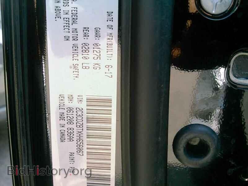 2017 Dodge Challenger - VIN: 2C3CDZBTXHH656067 - Фото 6