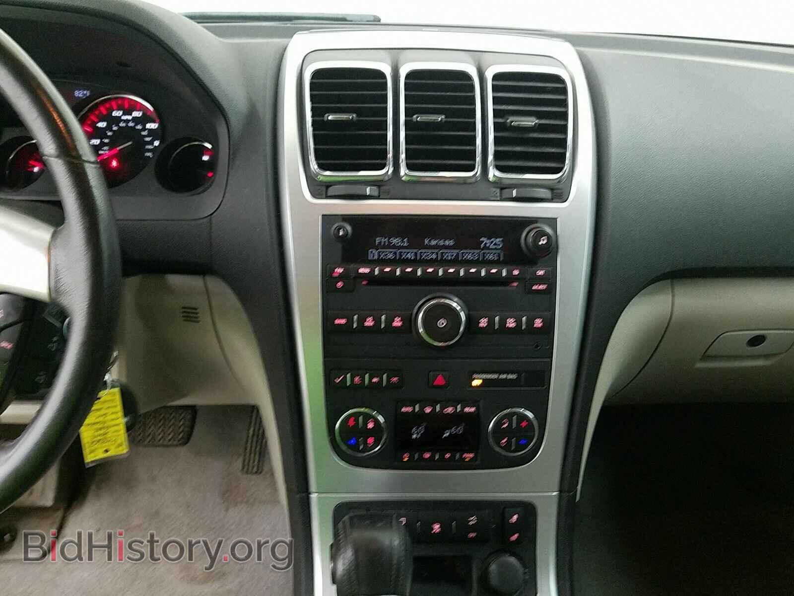 2009 GMC Acadia - VIN: 1GKER23D39J123776 - Фото 11