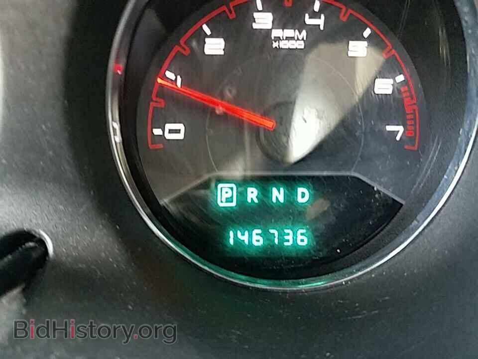 2012 Dodge Avenger - VIN: 1C3CDZAB1CN136705 - Фото 5