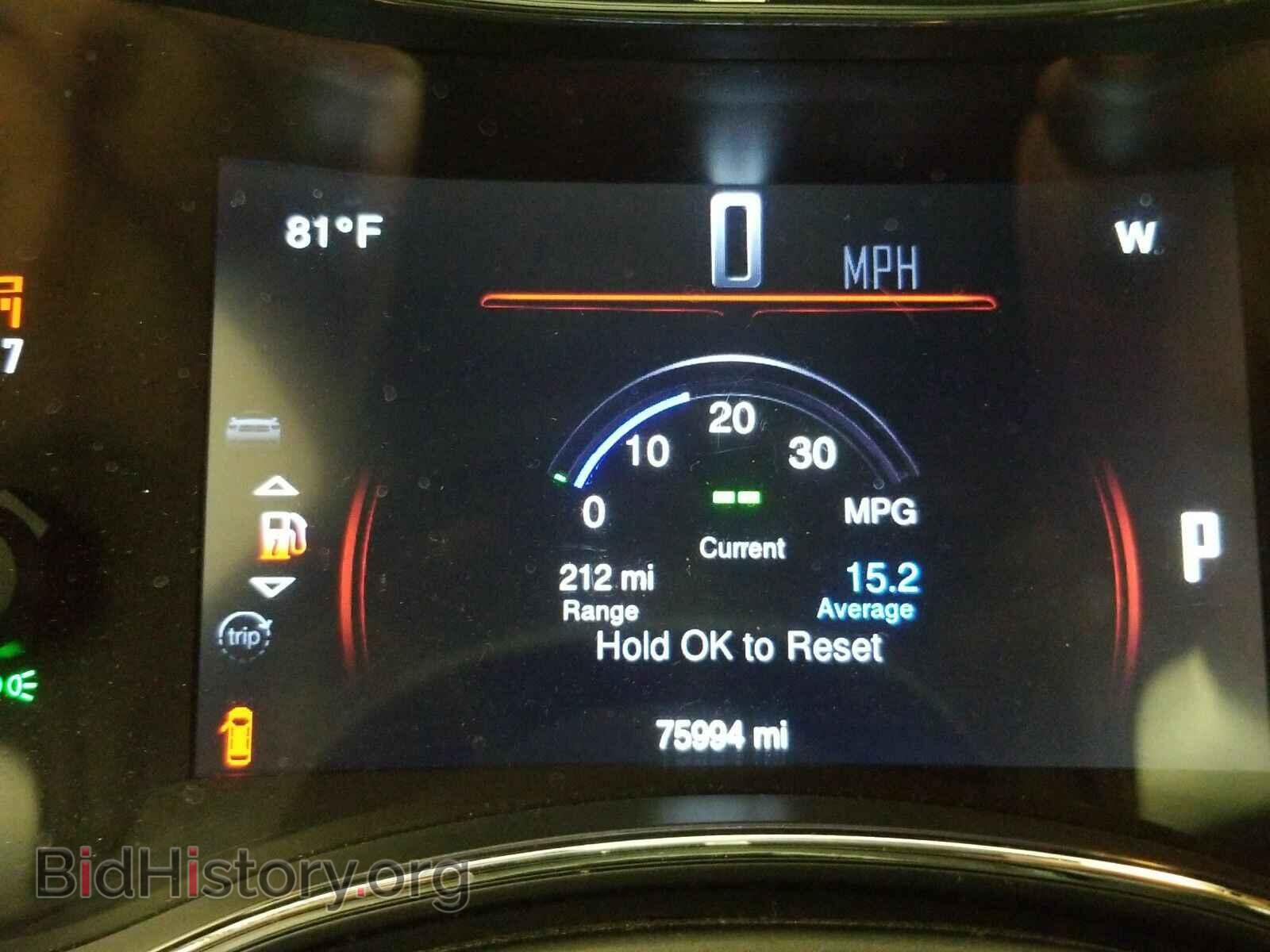 2014 Dodge Durango - VIN: 1C4RDHAG0EC286329 - Фото 12