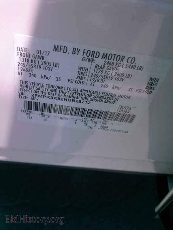 2017 Ford Edge - VIN: 2FMPK3K82HBB28212 - Photo 3