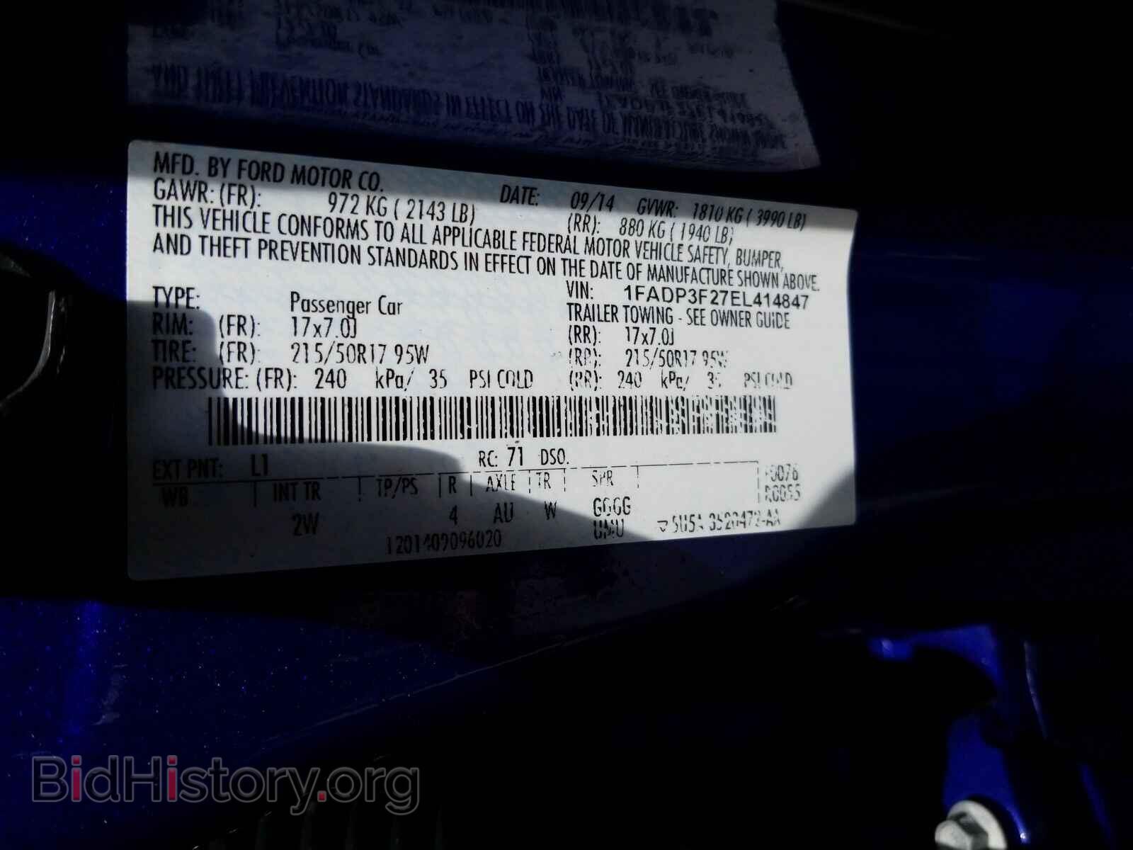 2014 Ford Focus - VIN: 1FADP3F27EL414847 - Photo 6