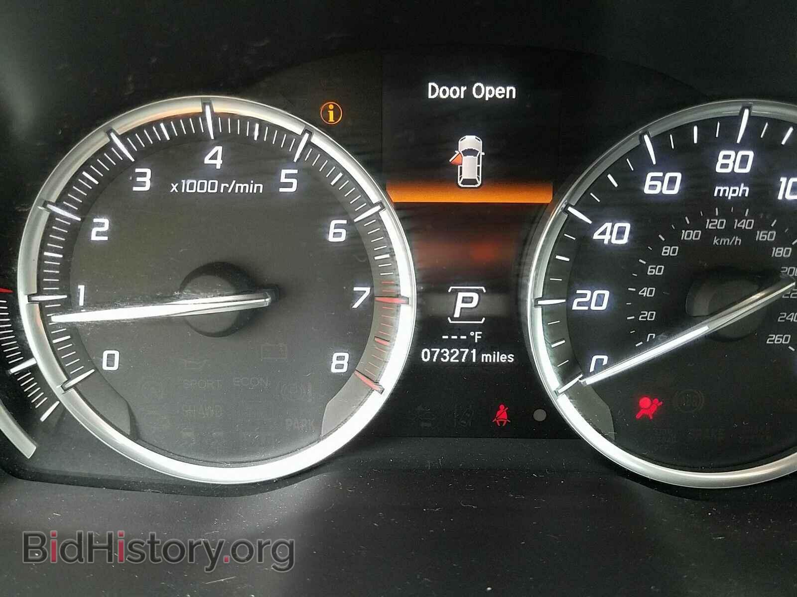 2016 Acura MDX - VIN: 5FRYD4H40GB056889 - Фото 5