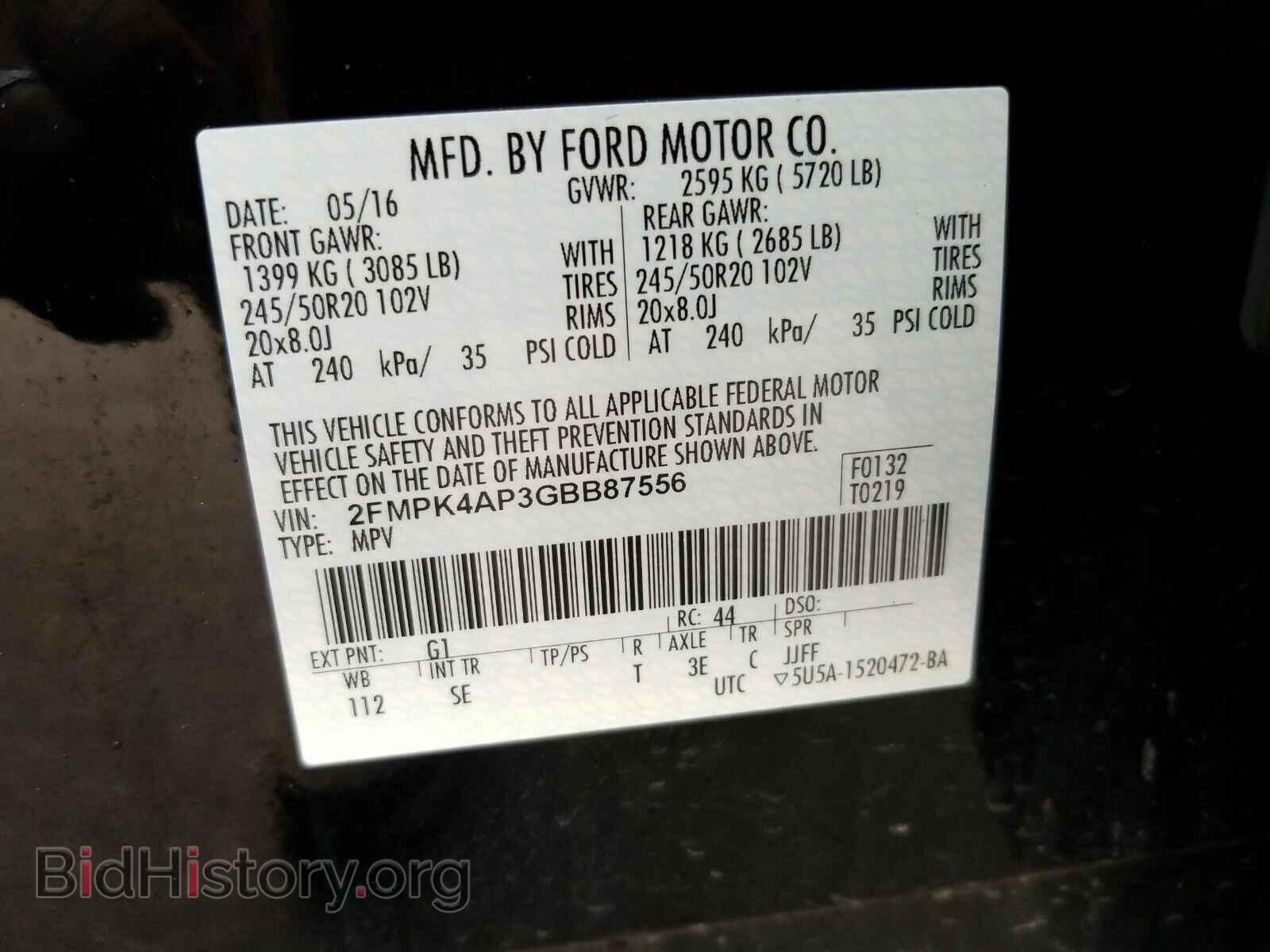 2016 Ford Edge - VIN: 2FMPK4AP3GBB87556 - Фото 6