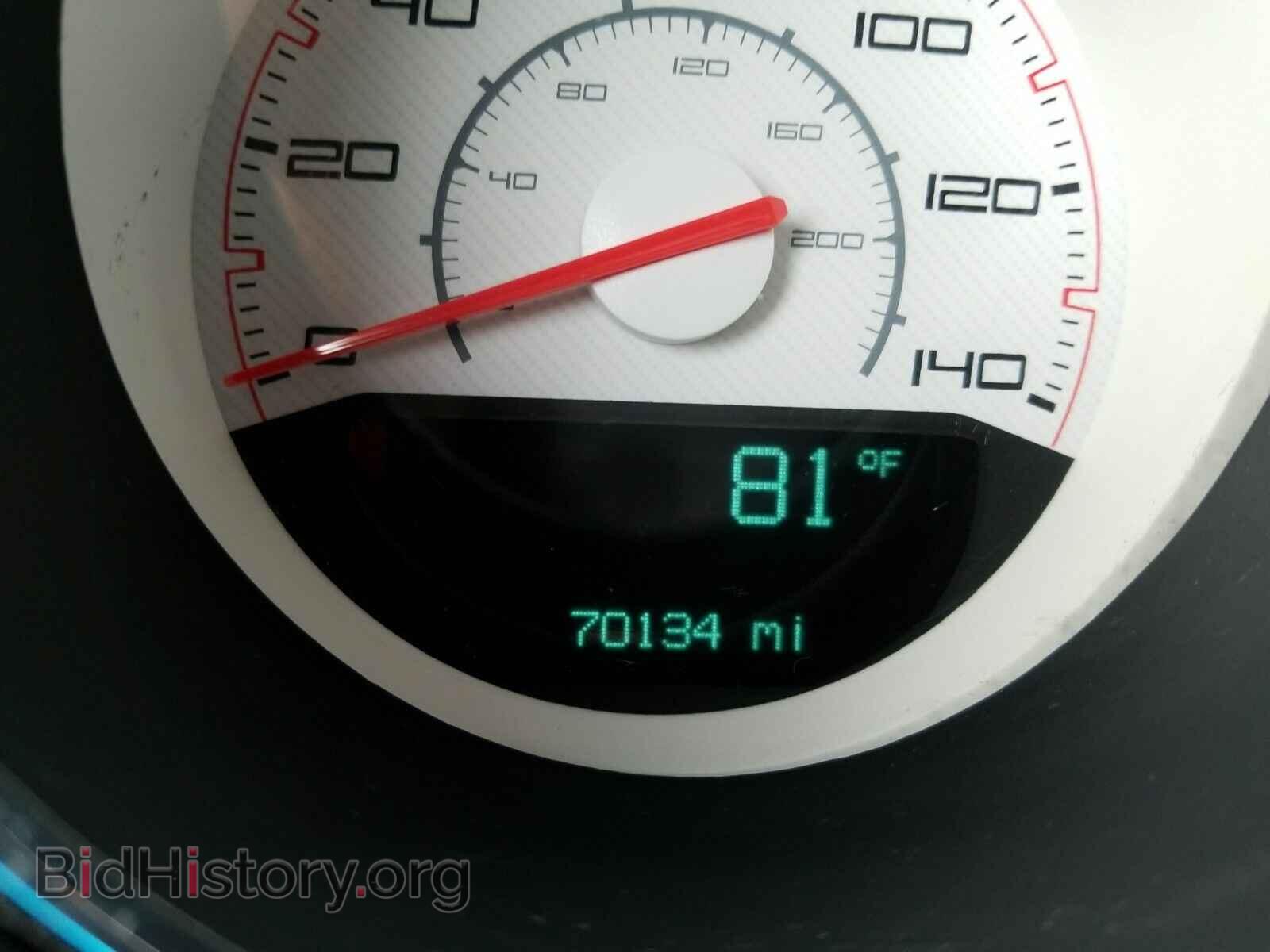 2013 Dodge Challenger - VIN: 2C3CDYAG4DH692376 - Фото 5
