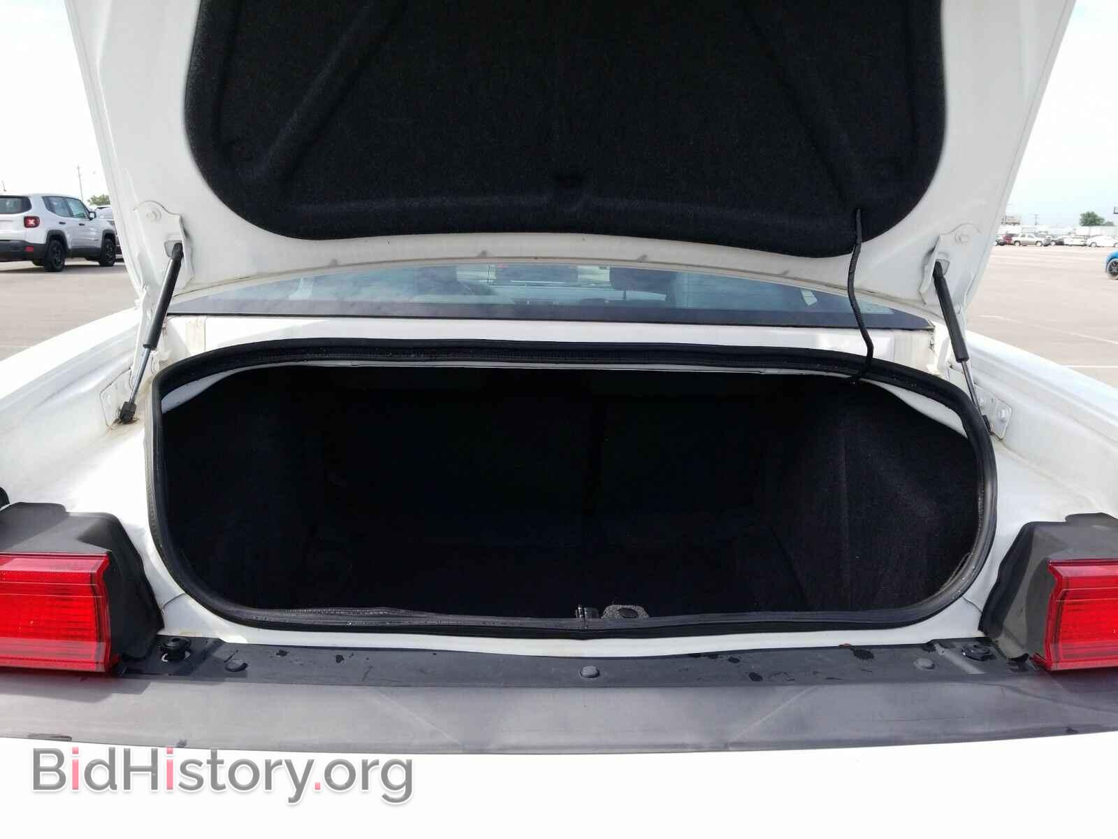 2013 Dodge Challenger - VIN: 2C3CDYAG4DH692376 - Фото 7