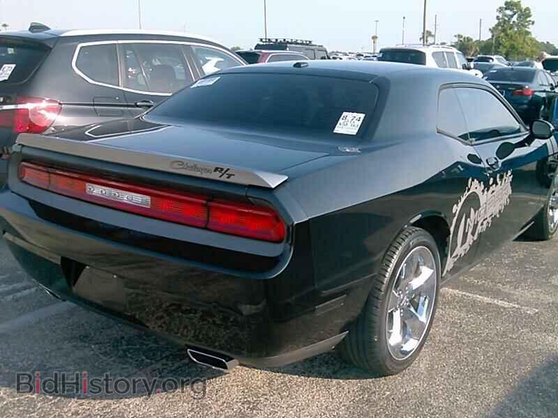2013 Dodge Challenger - VIN: 2C3CDYBT2DH524876 - Фото 2