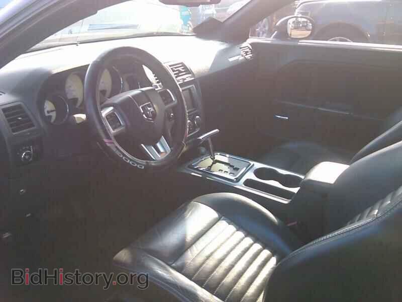 2013 Dodge Challenger - VIN: 2C3CDYBT2DH524876 - Фото 3