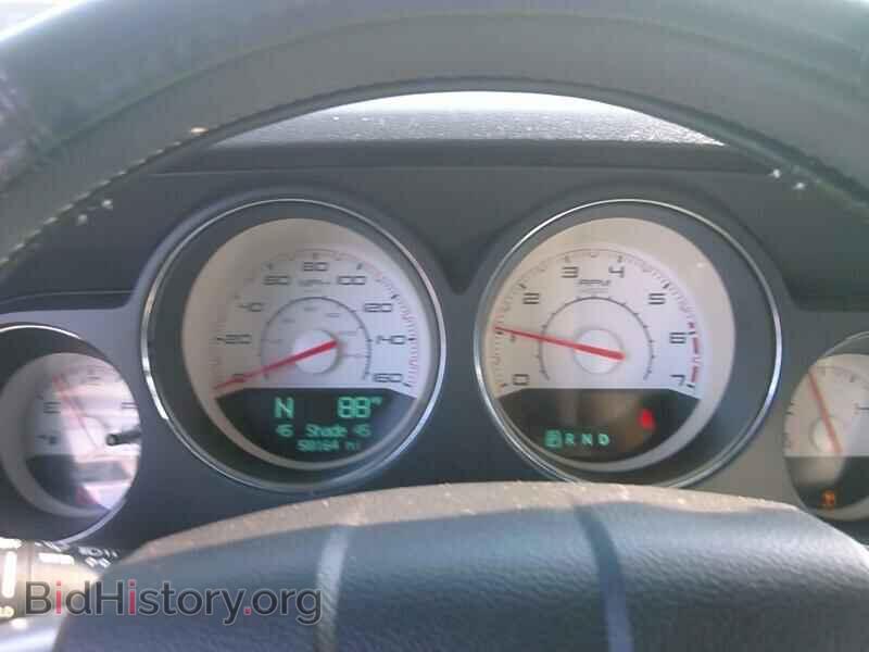 2013 Dodge Challenger - VIN: 2C3CDYBT2DH524876 - Фото 5