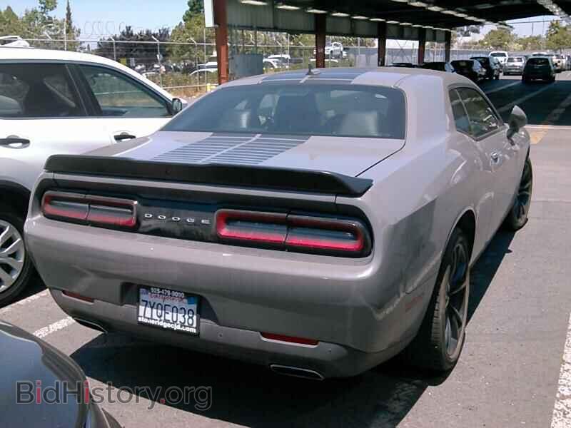 2017 Dodge Challenger - VIN: 2C3CDZAG4HH565882 - Фото 2