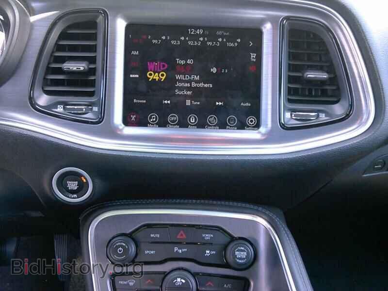 2017 Dodge Challenger - VIN: 2C3CDZAG4HH565882 - Фото 4