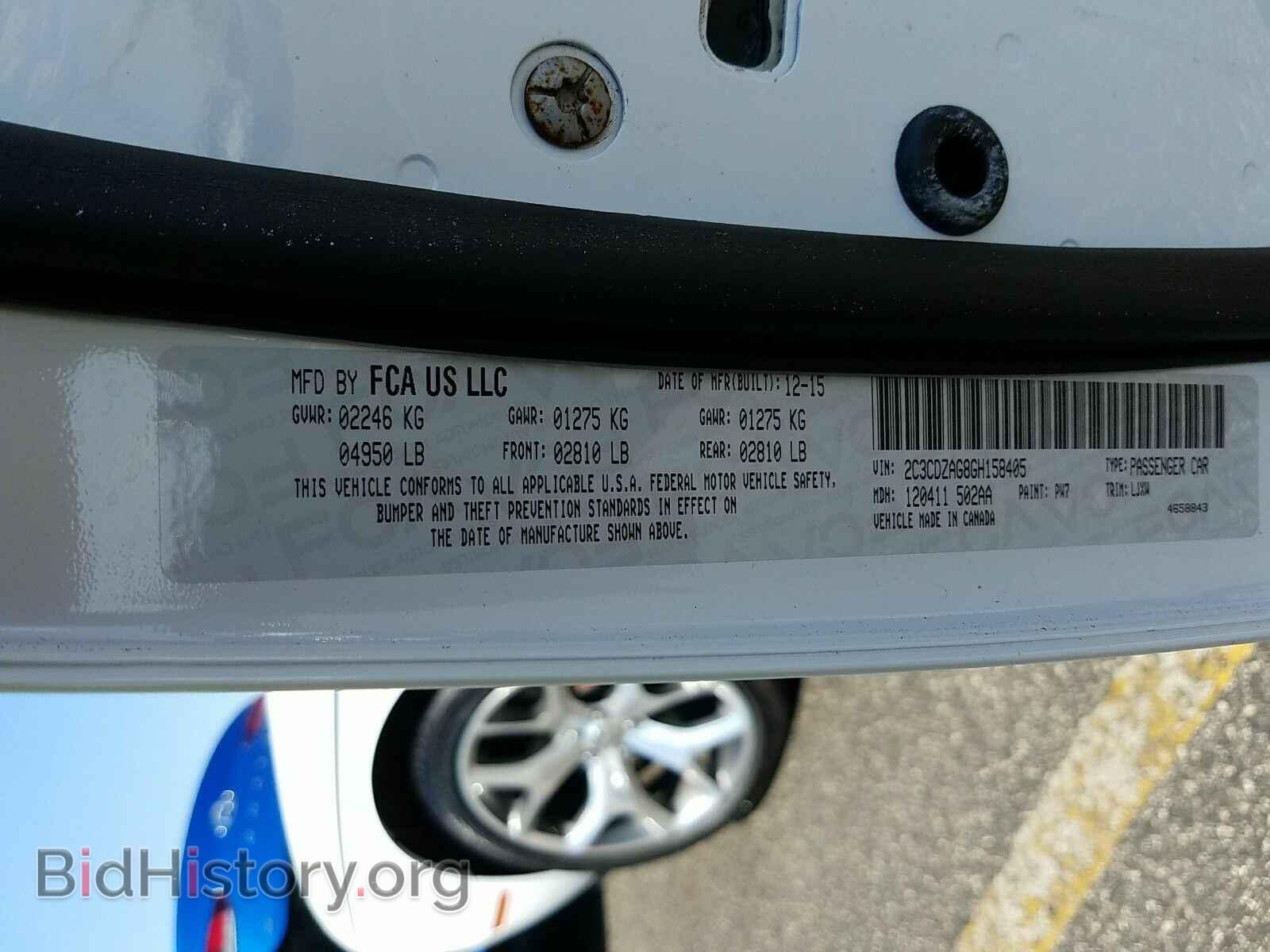 2016 Dodge Challenger - VIN: 2C3CDZAG8GH158405 - Фото 6