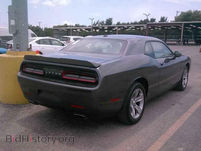 2019 Dodge Challenger - VIN: 2C3CDZAG4KH524935 - Фото 2