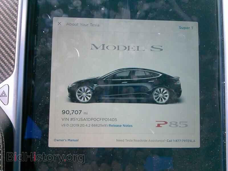 2012 Tesla Model S - VIN: 5YJSA1DP0CFP01405 - Photo 5