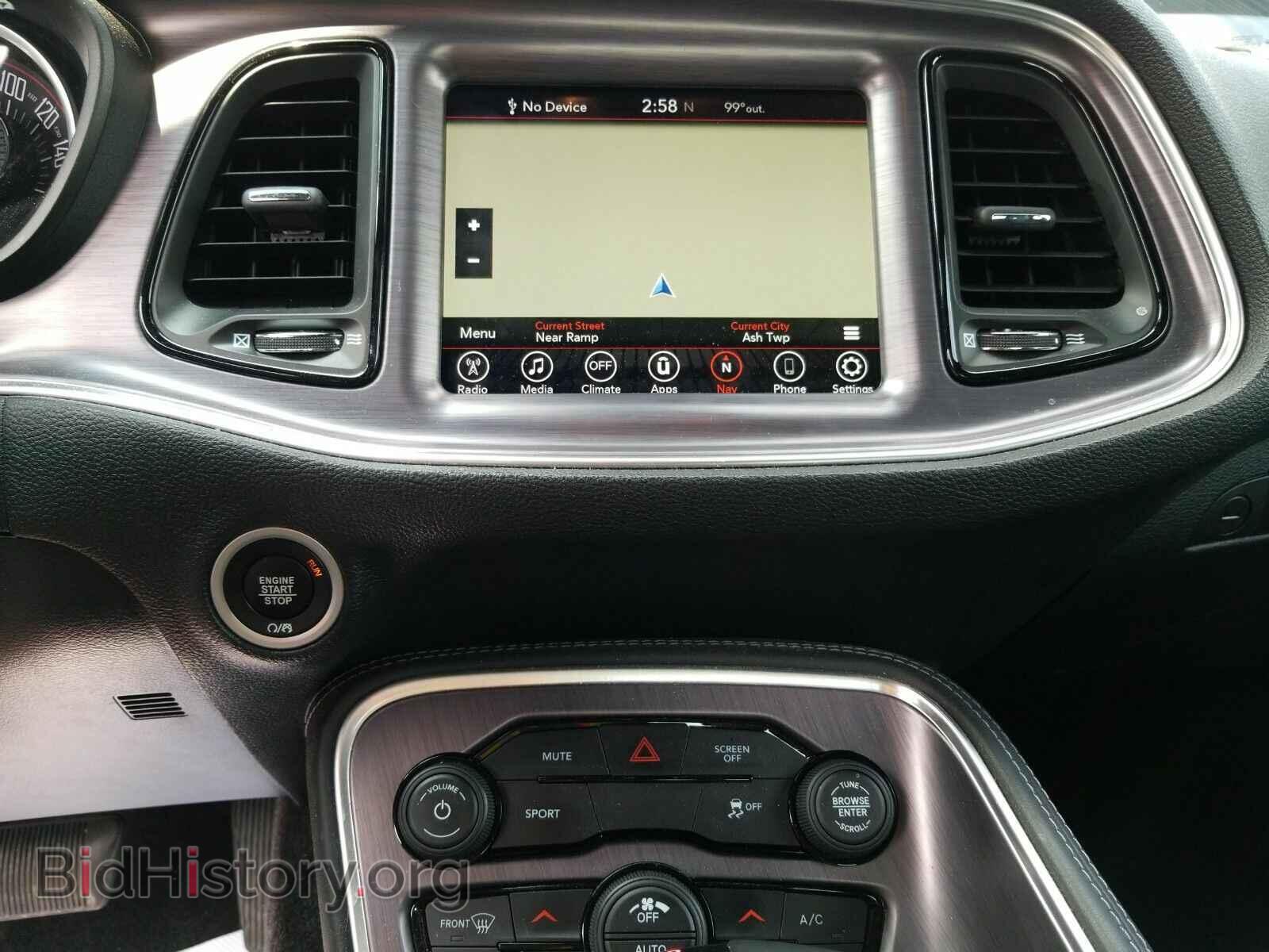 2017 Dodge Challenger - VIN: 2C3CDZBT7HH656088 - Фото 4