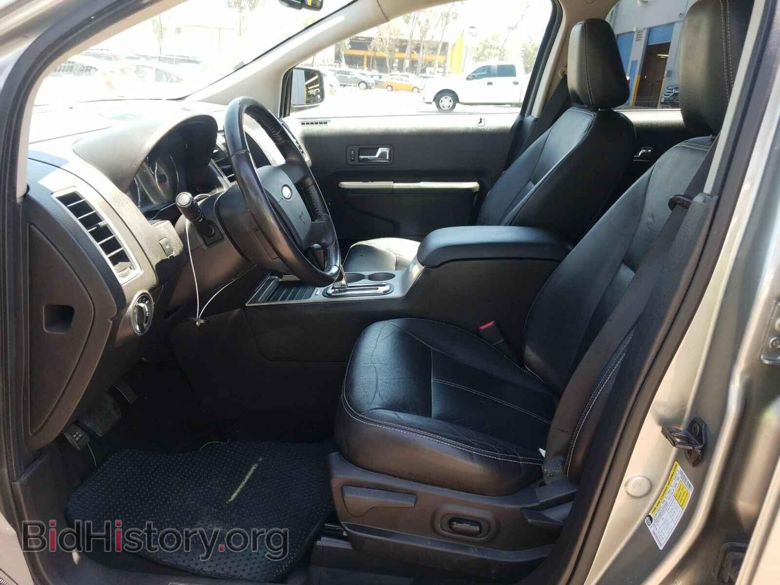 2008 Ford Edge - VIN: 2FMDK48CX8BA16441 - Photo 3