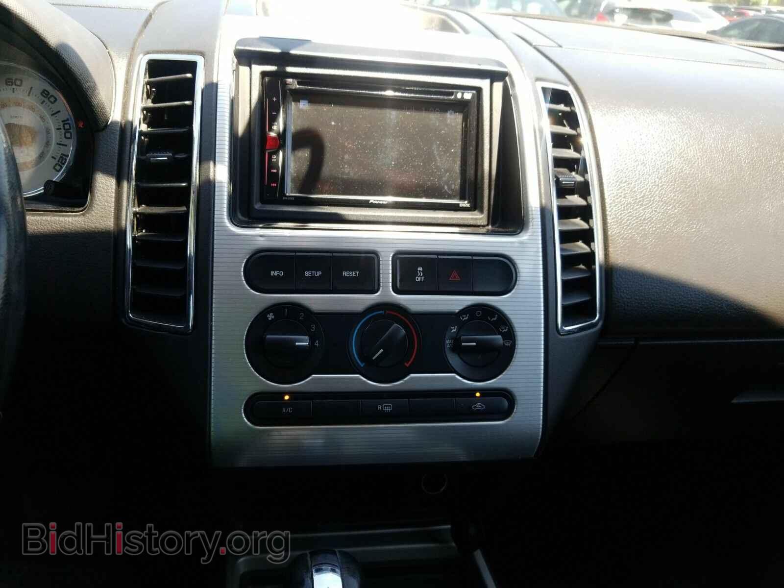 2008 Ford Edge - VIN: 2FMDK48CX8BA16441 - Photo 4