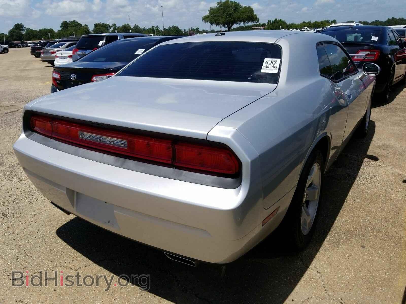 2012 Dodge Challenger - VIN: 2C3CDYAG8CH293050 - Photo 2