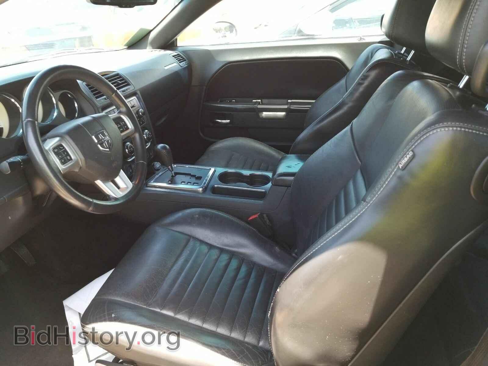 2012 Dodge Challenger - VIN: 2C3CDYAG8CH293050 - Photo 3