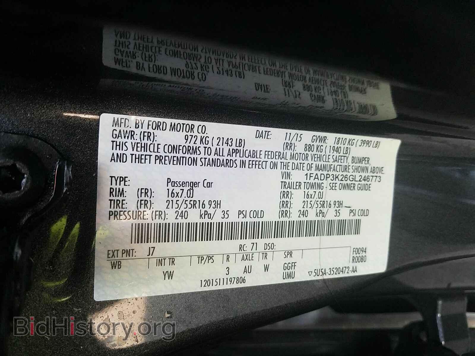 2016 Ford Focus - VIN: 1FADP3K26GL246773 - Photo 6