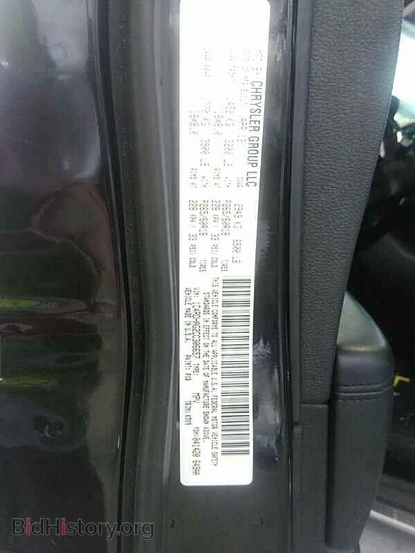 2012 Dodge Durango - VIN: 1C4RDHAG2CC306657 - Photo 6