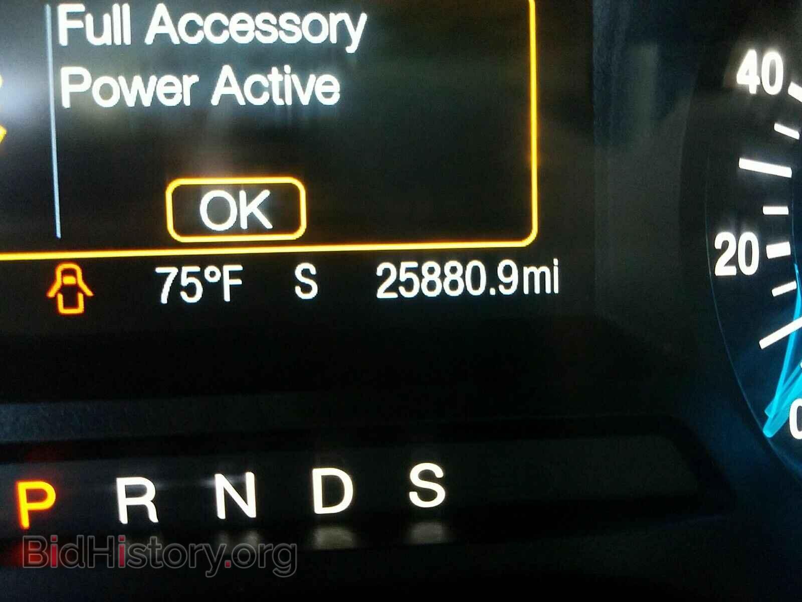 2016 Ford Edge - VIN: 2FMPK4G99GBC17216 - Фото 5