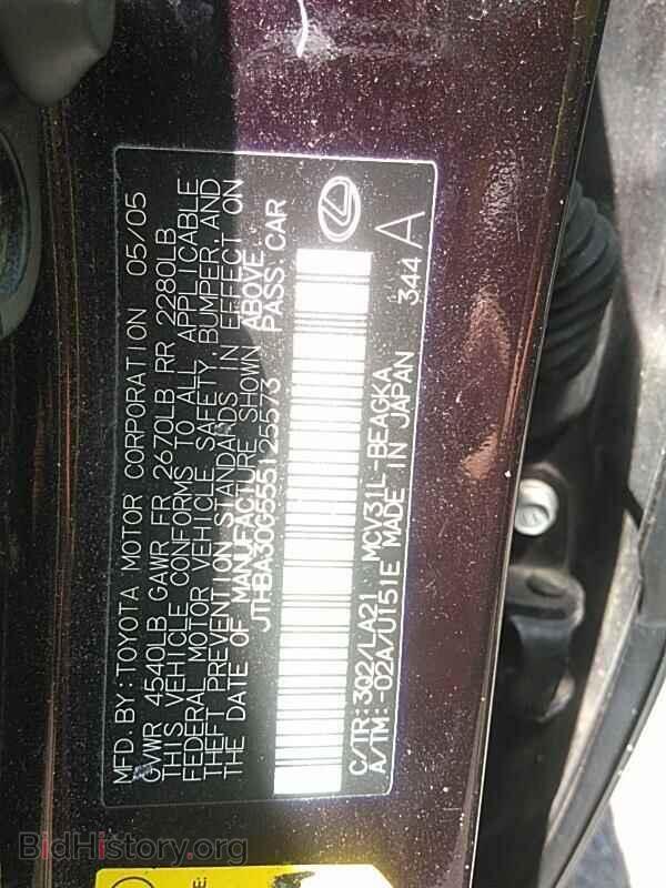 2005 Lexus ES 330 - VIN: JTHBA30G555125573 - Фото 6
