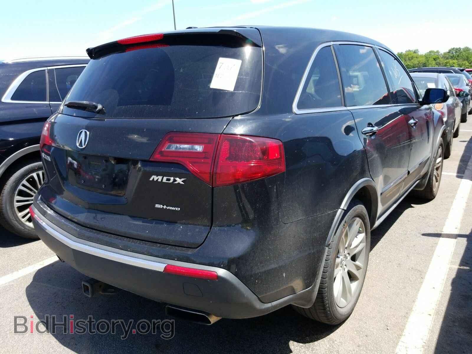 2012 Acura MDX - VIN: 2HNYD2H60CH511830 - Фото 2