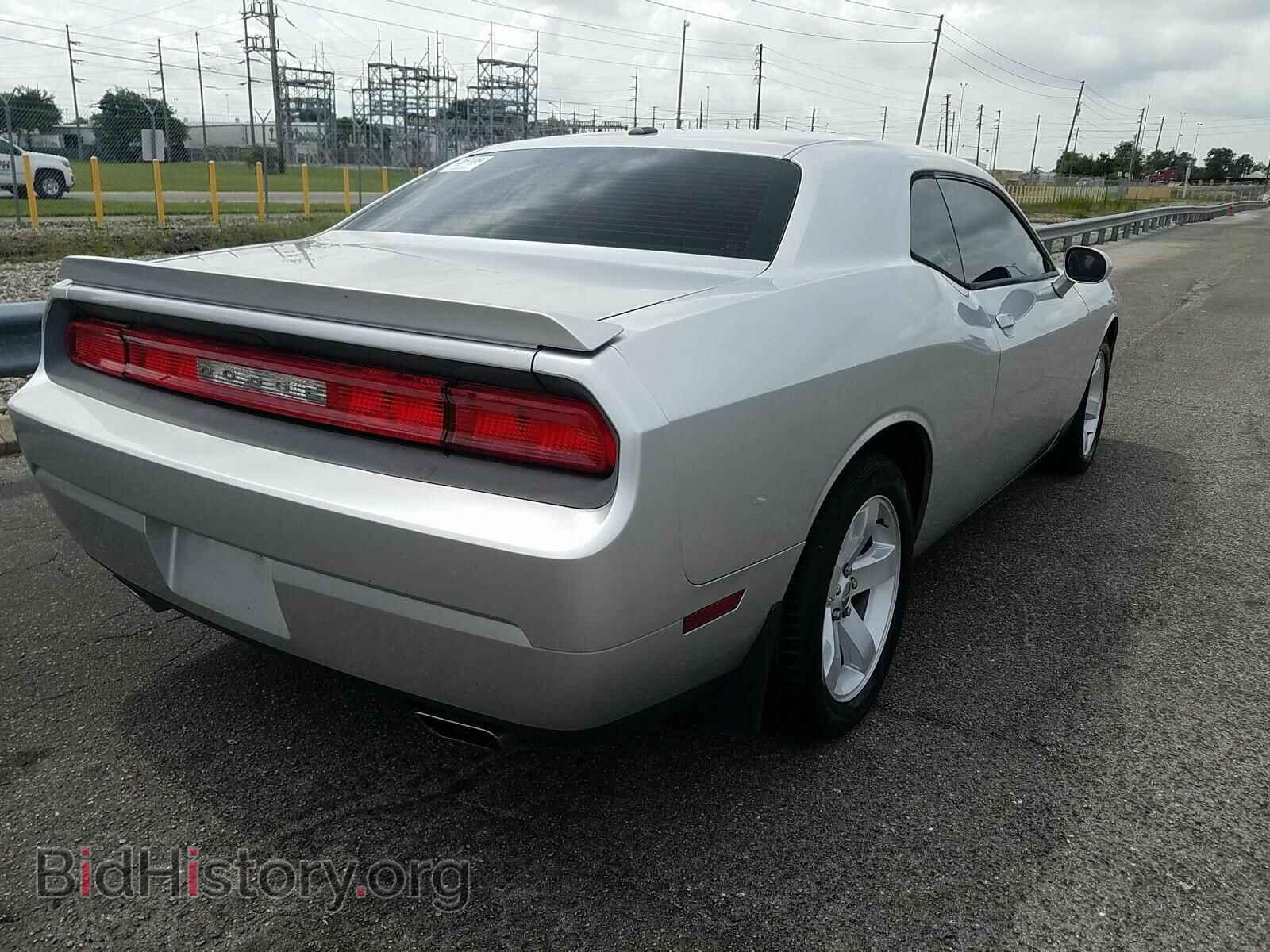 2012 Dodge Challenger - VIN: 2C3CDYAG8CH180313 - Photo 2