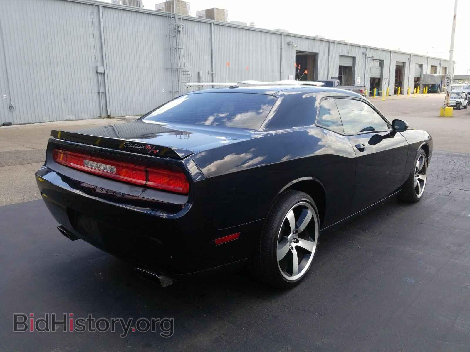 2011 Dodge Challenger - VIN: 2B3CJ5DT6BH593276 - Photo 2