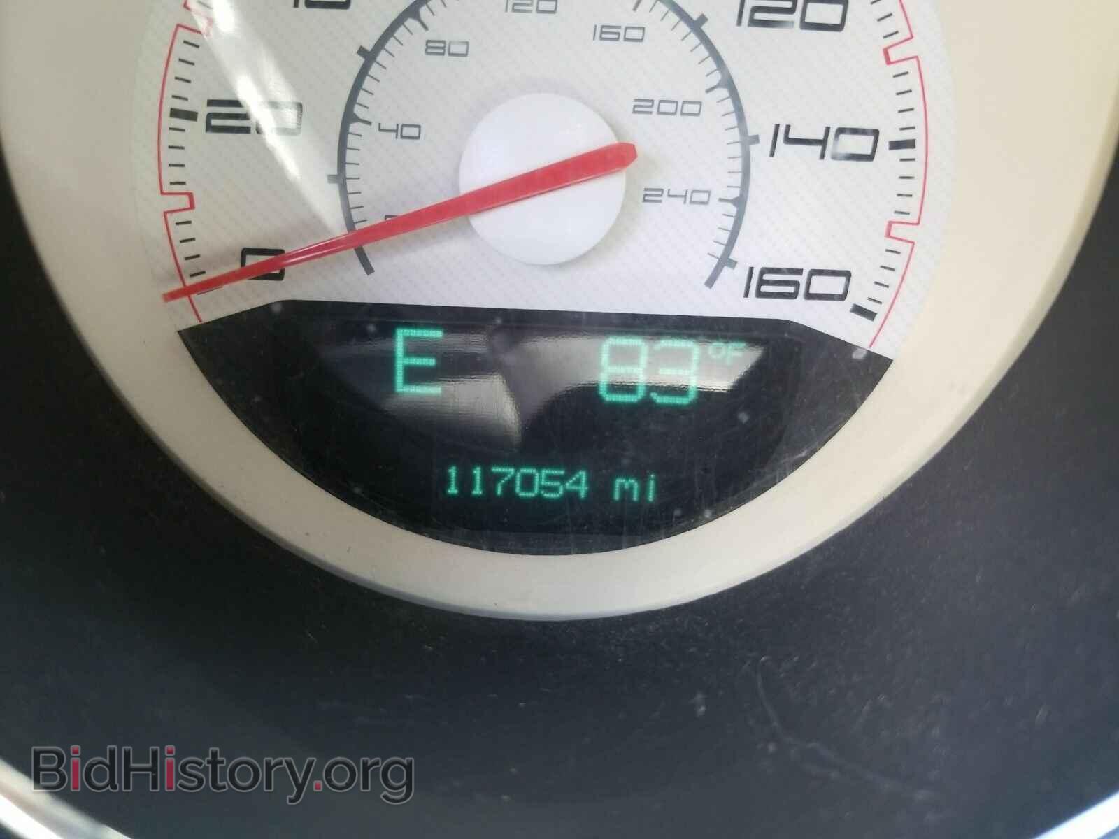 2011 Dodge Challenger - VIN: 2B3CJ5DT6BH593276 - Photo 5
