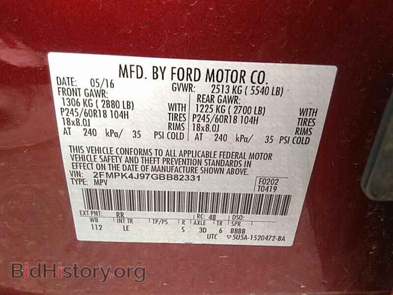 2016 Ford Edge - VIN: 2FMPK4J97GBB82331 - Фото 6