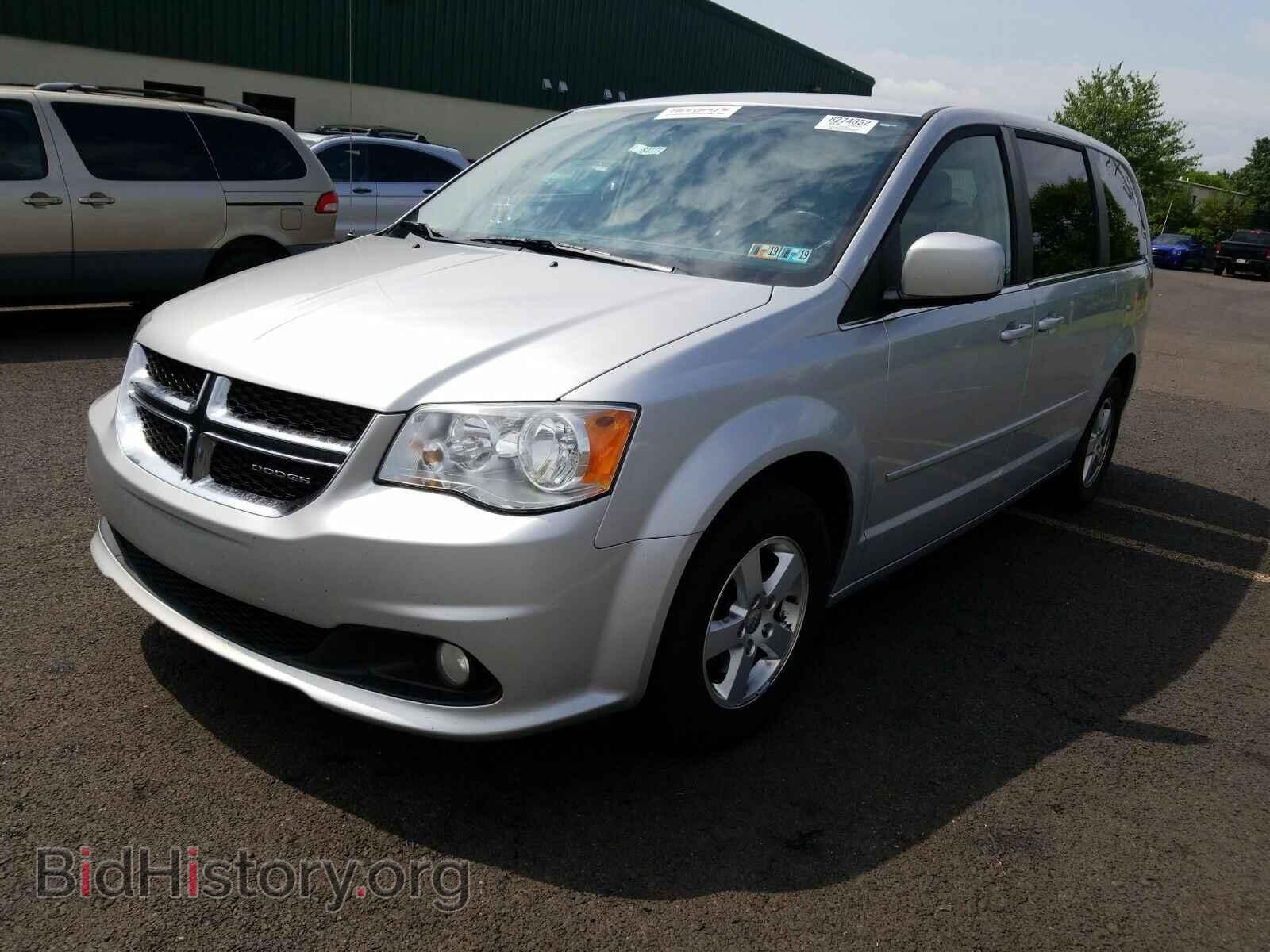 Фотография 2C4RDGDG2CR108688 - Dodge Grand Caravan 2012