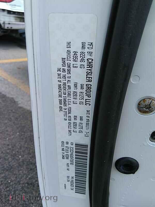 2013 Dodge Challenger - VIN: 2C3CDYAGXDH728782 - Фото 6