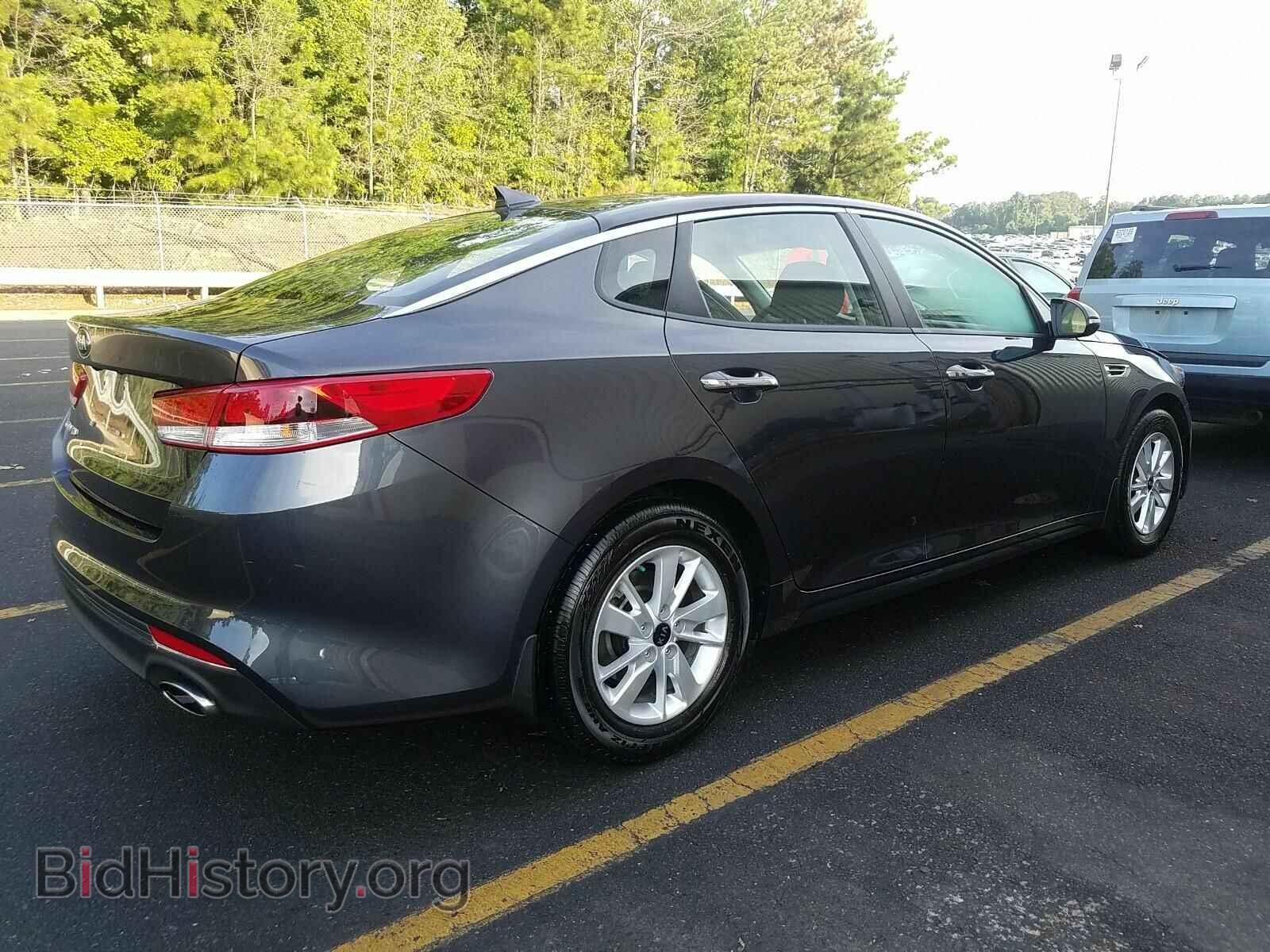 2017 Kia Optima - VIN: 5XXGT4L33HG172097 - Фото 2