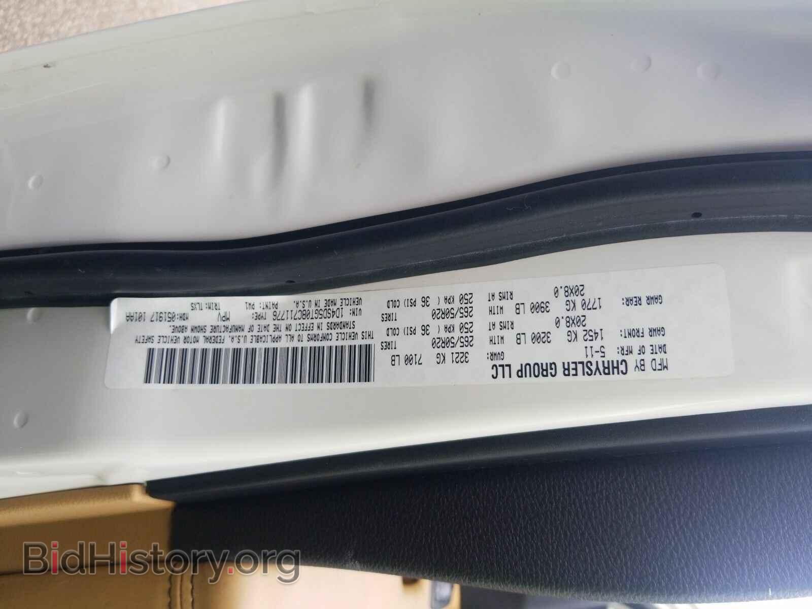 2011 Dodge Durango - VIN: 1D4SD5GT0BC711776 - Фото 6