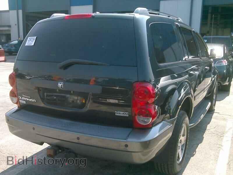2008 Dodge Durango - VIN: 1D8HD68268F104339 - Фото 2