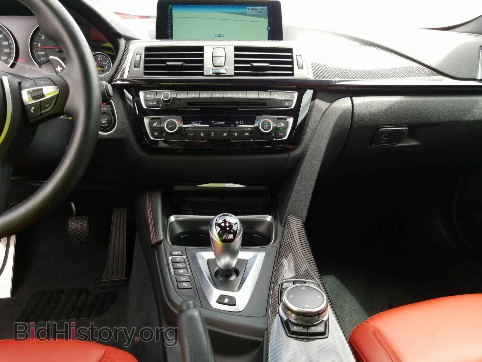 2016 BMW M3 - VIN: WBS8M9C56G5E68889 - Фото 4