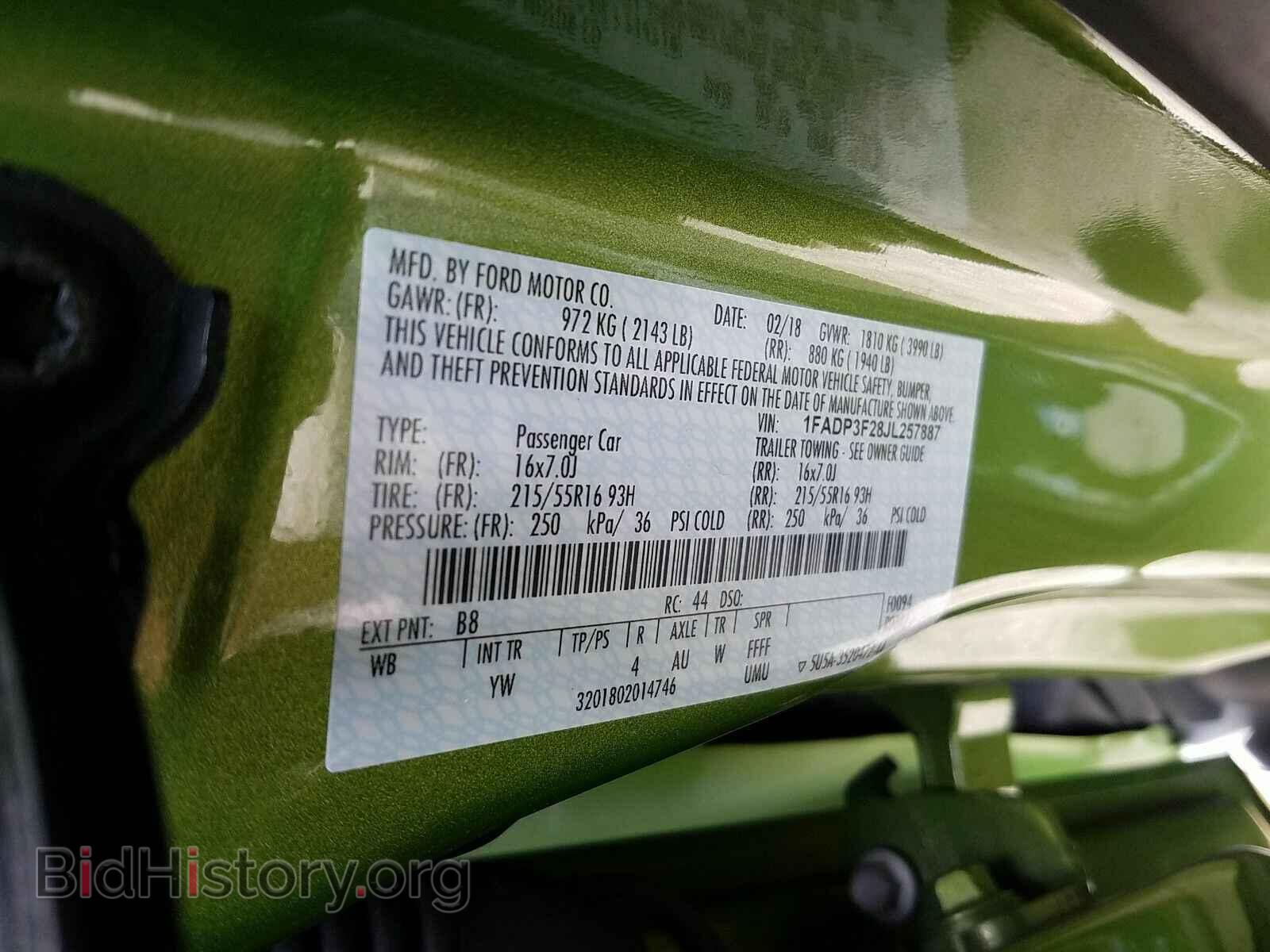 2018 Ford Focus - VIN: 1FADP3F28JL257887 - Фото 6