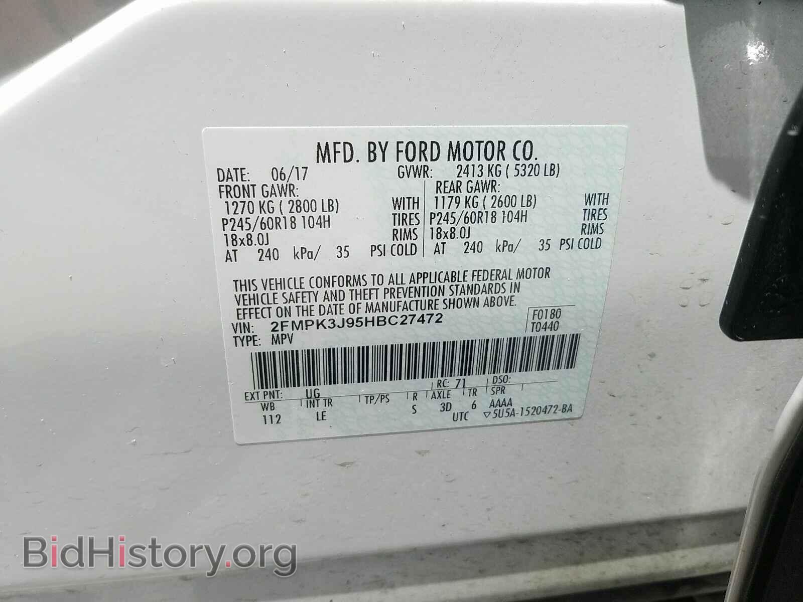 2017 Ford Edge - VIN: 2FMPK3J95HBC27472 - Фото 6